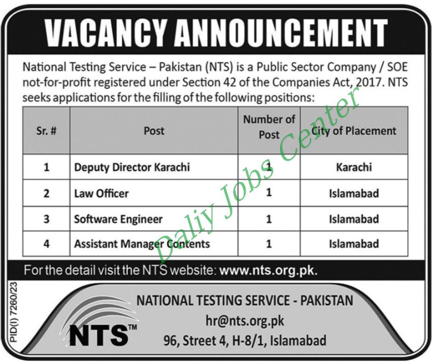 Exciting Job Opportunities at NTS Islamabad 2024