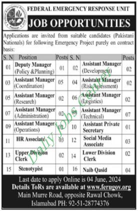 Jobs Position Available at Federal Emergency Response Unit (FERU) Islamabad 2024