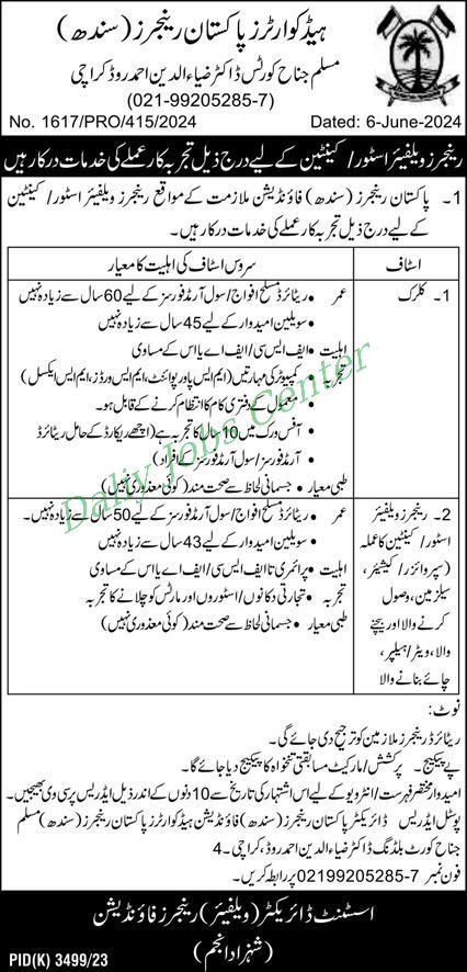 Exciting Opportunities: Latest Pakistan Rangers Management Posts in Karachi 2024