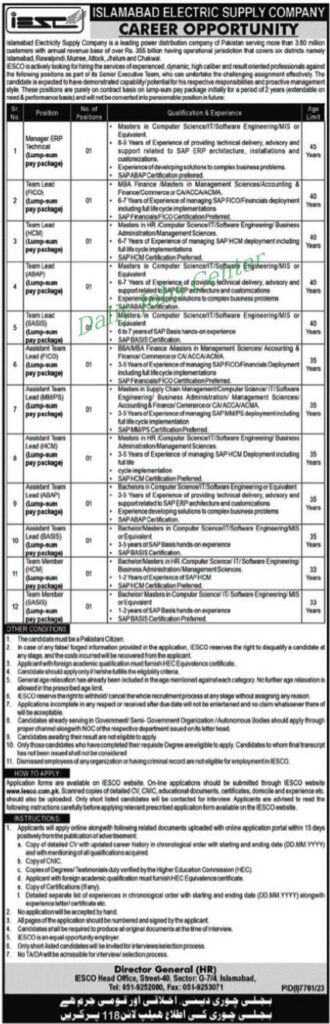 Job Vacancies at Islamabad Electric Supply Company IESCO